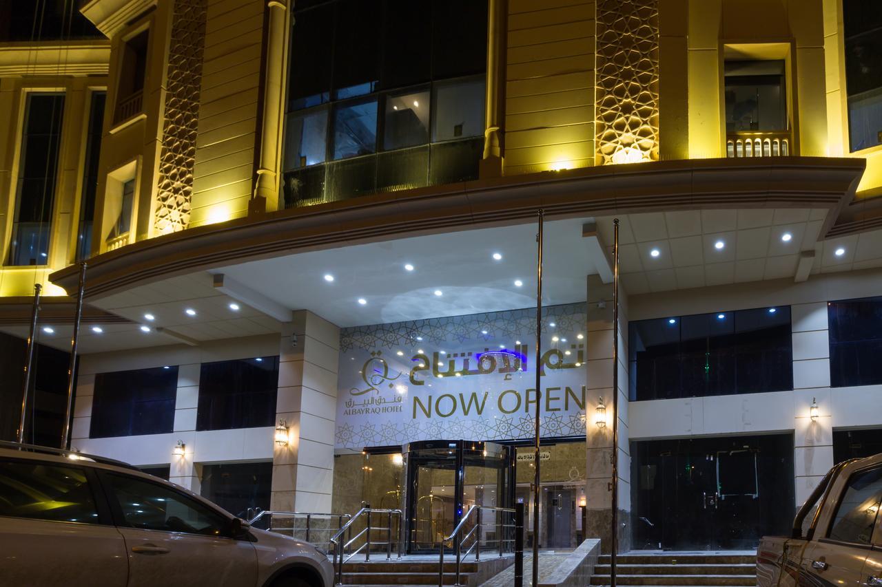 Al Bayraq Hotel Mekke Dış mekan fotoğraf