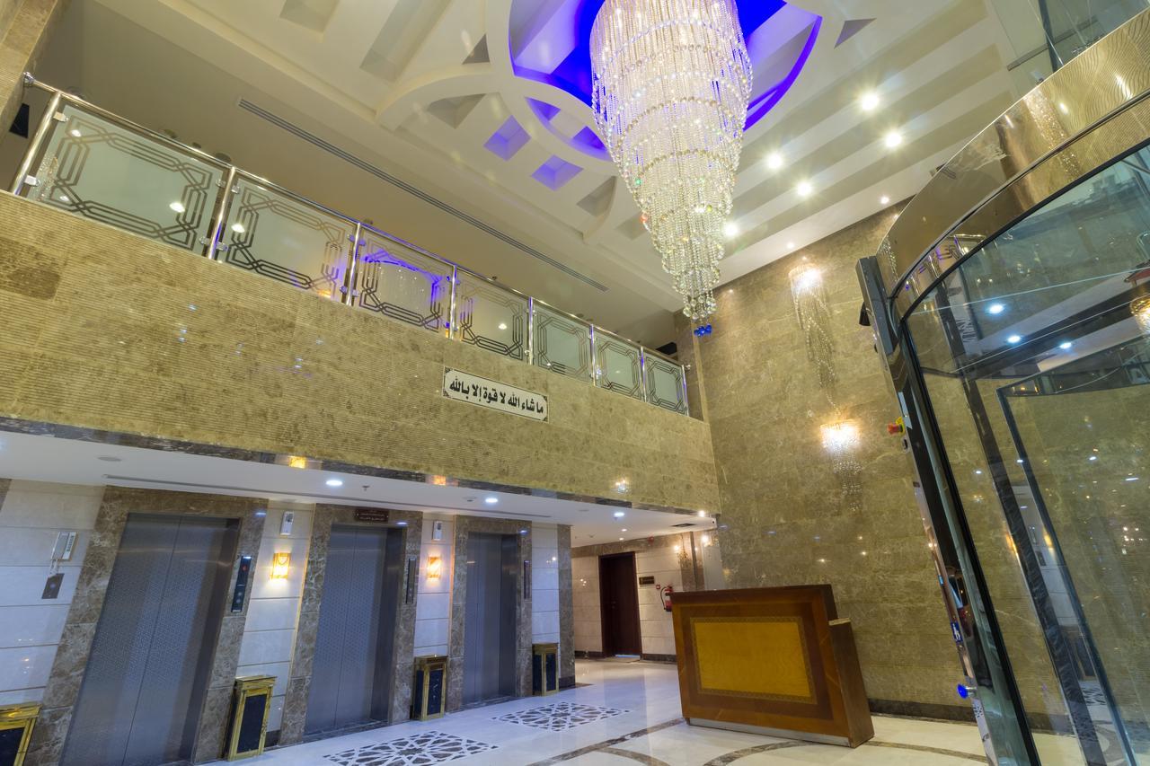 Al Bayraq Hotel Mekke Dış mekan fotoğraf